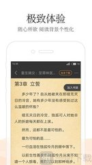 ag真人游戏网站app